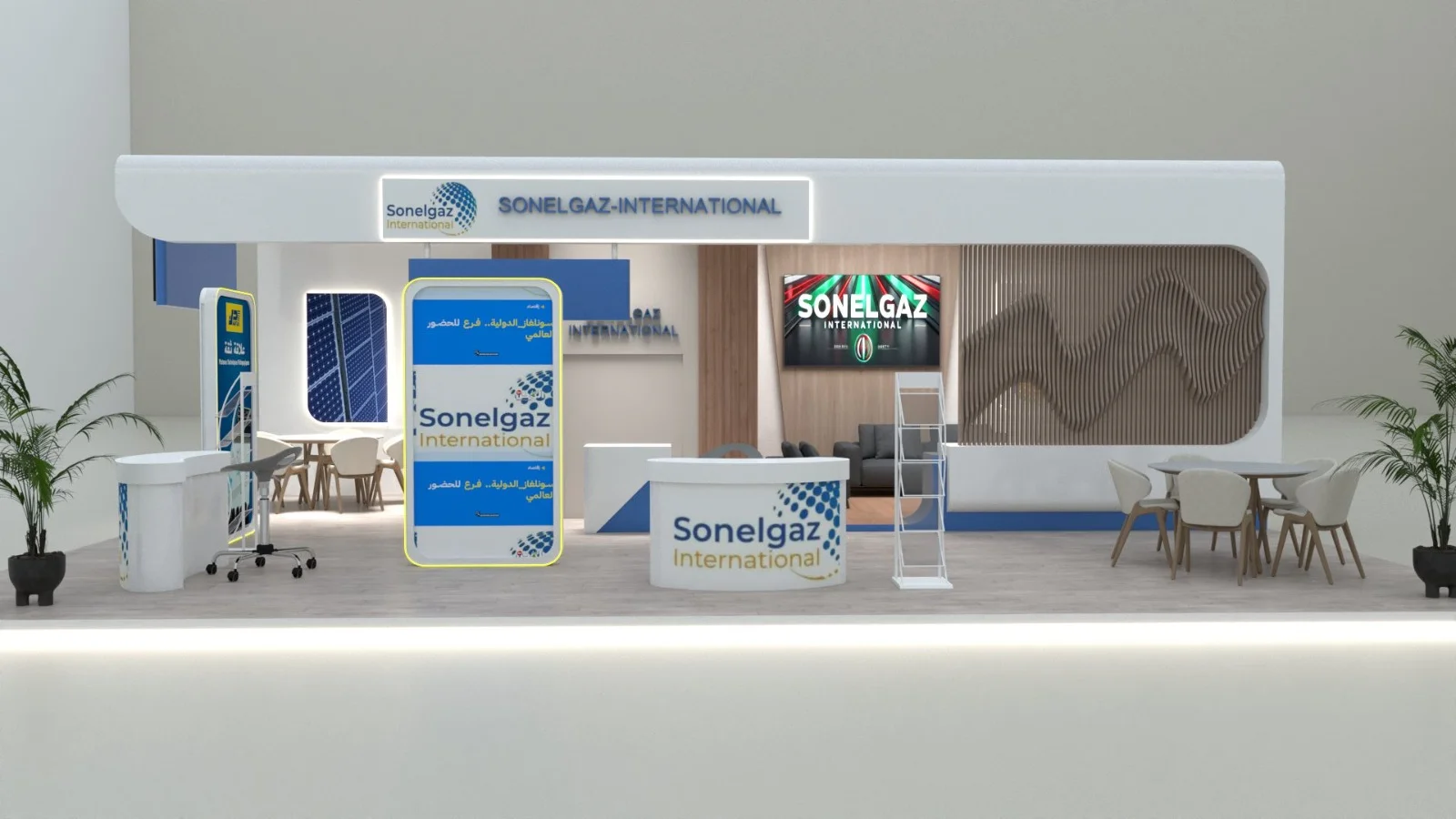 Conception & réalisation d'un stand Personnalisé- SONELGAZ INTERNATIONAL — 4